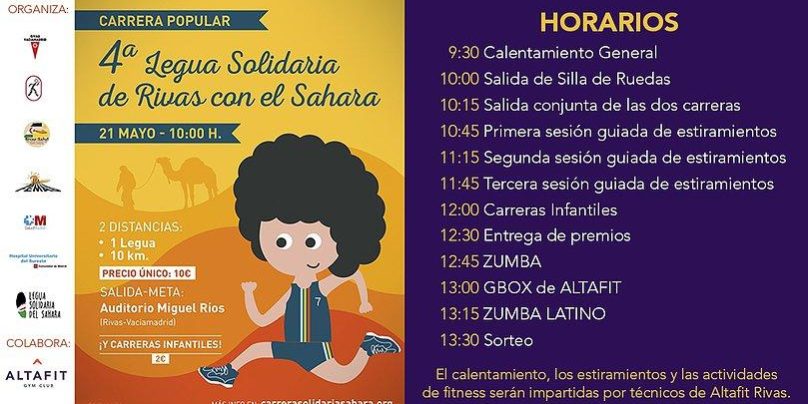 4-legua-solidaria-2017 4-legua-solidaria-2017